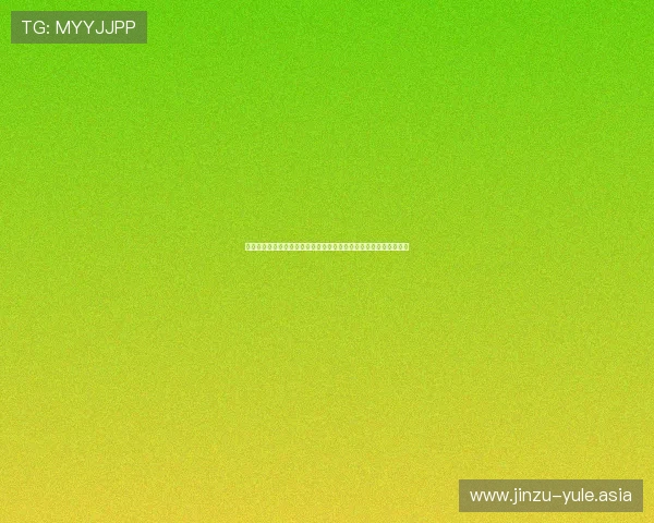 开云体育下载平台助力用户快速获取世界杯赛场最新动态与精彩瞬间