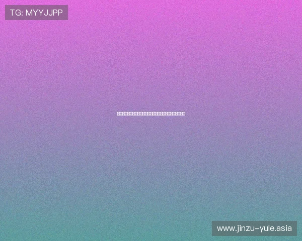 电竞真人版：打造沉浸式世界杯主题体验引领体育娱乐新潮流